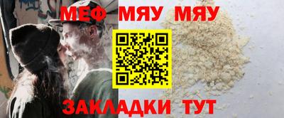 MDMA Ликино-Дулёво