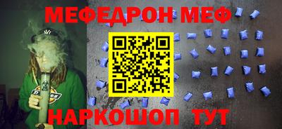 MDMA Ликино-Дулёво