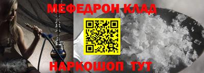 каннабис Ливны