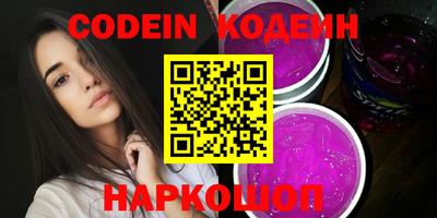 MDMA Ликино-Дулёво