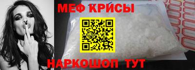 jwh Лесосибирск