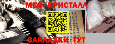 jwh Лесосибирск