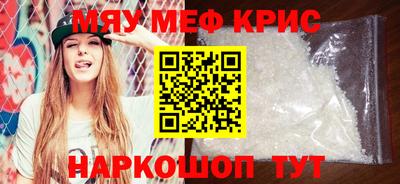 jwh Лесосибирск