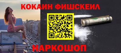 MDMA Ликино-Дулёво