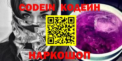MDMA Ликино-Дулёво