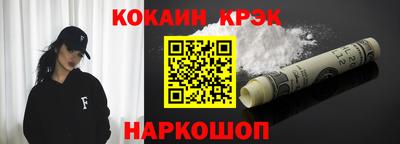 MDMA Ликино-Дулёво