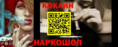 MDMA Ликино-Дулёво