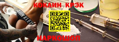 MDMA Ликино-Дулёво