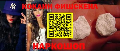 каннабис Ливны
