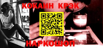 jwh Лесосибирск