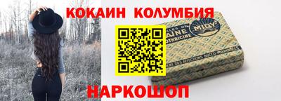jwh Лесосибирск