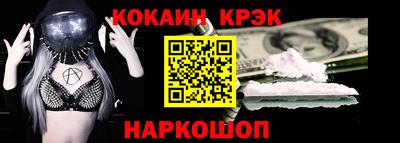 jwh Лесосибирск