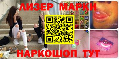 MDMA Ликино-Дулёво