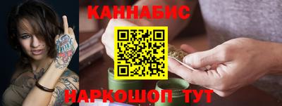 jwh Лесосибирск
