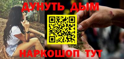 jwh Лесосибирск