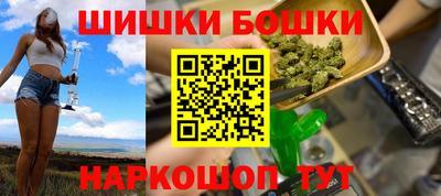 jwh Лесосибирск