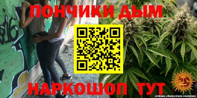 jwh Лесосибирск