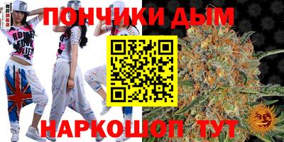 MDMA Ликино-Дулёво