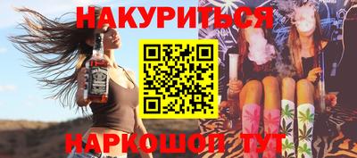 jwh Лесосибирск