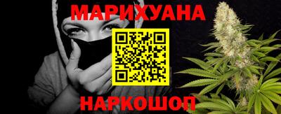 MDMA Ликино-Дулёво