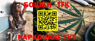 jwh Лесосибирск