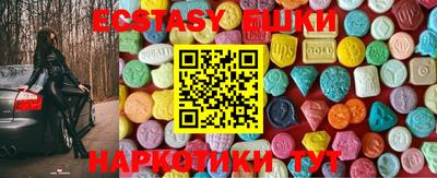 каннабис Ливны