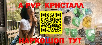дистиллят марихуана Владивосток