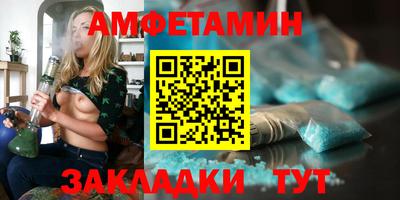 jwh Лесосибирск