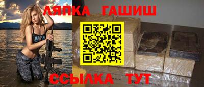 марихуана Владимир