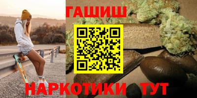 MDMA Ликино-Дулёво