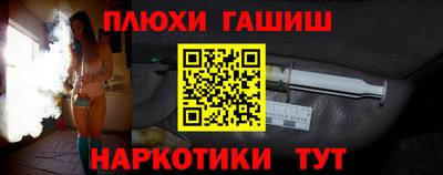 MDMA Ликино-Дулёво