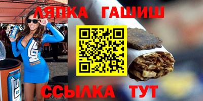 jwh Лесосибирск