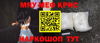 каннабис Ливны