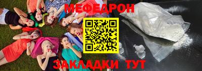 каннабис Ливны