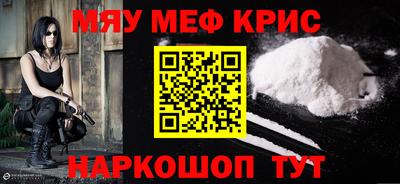 jwh Лесосибирск