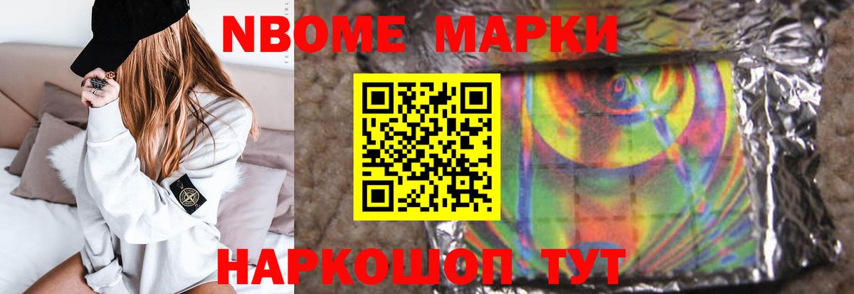 LSD-25 экстази кислота  LSD-25 экстази ecstasy  Вход с VPN  omg вход  Верхний Уфалей 