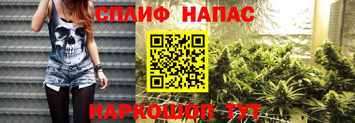 Марихуана OG Kush Верхний Уфалей